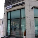 코지인뷰티