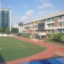 서울영등포초등학교 이미지