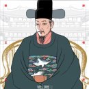 성안세탁 | 순조 시대- 무기력한 왕, 탐욕스러운 사대부들의 나라