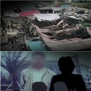 방화카센타 이미지