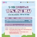 나온누리 이미지