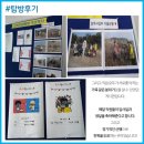 (주)대명엘리베이터 네이버블로그