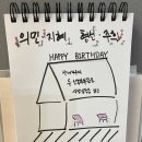 산내별장 펜션 이미지