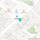 삼보당온누리약국 이미지