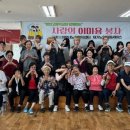 아우내은빛복지관 이미지