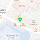 홍콩반점0410강원대점