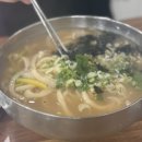 임수림손칼국수 | [안양 맛집] 🍜안양 중앙시장 숨은 맛집, 홍두깨손칼국수 솔직 후기!