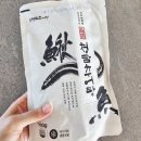 청담추어탕 | 점심으로 맛있게 먹은 청담추어정 추어탕 내돈내산 후기