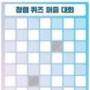 브레인웨어 이미지