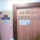 대서프라자 이미지