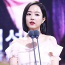 내년에 '30살'인데 '똑단발'로 변신하고 더 귀여워진 박보영 - 인사이트 이미지