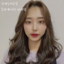 플랜에이치 신내점 | 신내동미용실 플랜에이치 신내점 :: 뿌리 볼륨매직 후기