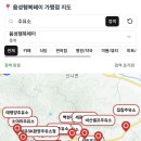 태평양주유소 이미지