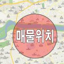 신정5동 주민센터 이미지