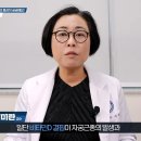 김미란