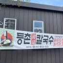 지모세천 네이버블로그