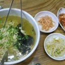 도동제일식당