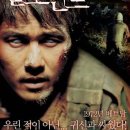 (주)플레너스