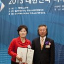 미래가정의원 이미지