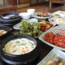 여주쌀밥집 이미지