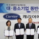 리더산업개발㈜ 이미지