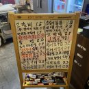 모이세포차 이미지