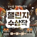 Respect PC방 이미지