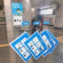 수영PC방 | 수영역 24시간 무인 프린트 카페 내돈내산 후기