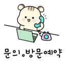스마트밸리공인중개사사무소 이미지