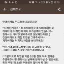 유케이크