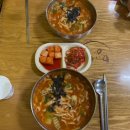 이화국수집 | 1박2일 강릉 여행, 중앙시장에서 먹고 맛보고 즐기고 돈쓰기