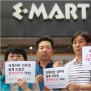 기가마트 이미지