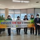 침산3동 행정복지센터 이미지