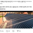 [KBO] 슬슬 모양 나오는 한화이글스 신구장에 반응 제일 좋은 한가지 이미지