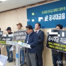 인천아시아드경기장 이미지