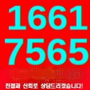 평택고덕코오롱하늘채 이미지