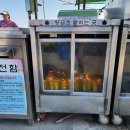 소원식당 이미지