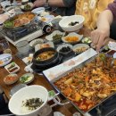 수산반점