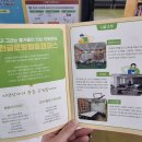 모긴미술관 이미지