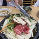 종가집불고기 이미지