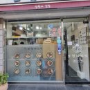 삼형제김밥뚝섬유원지점