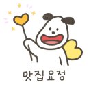 막창&꼬들목살 - 울주군 | 막창&꼬들목살