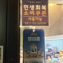 스노우문 - 종로구 서순라길 81 | 화성 남양 카페 케이크 맛집 ‘카페 스노우문 화성남양점’ 후기