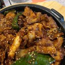 석쇠야놀자 네이버블로그