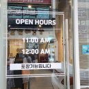 행복한 마라탕(수성점) 이미지