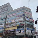 오아이네일