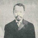 개화당 이미지