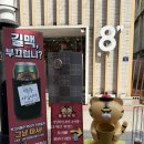 대교서점 | 청주 성안길 주말 데이트 코스🌸 동그라미부터 서점까지 완벽 정복!