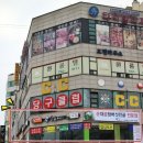 로얄당구클럽 이미지