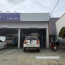 지제모터스 이미지